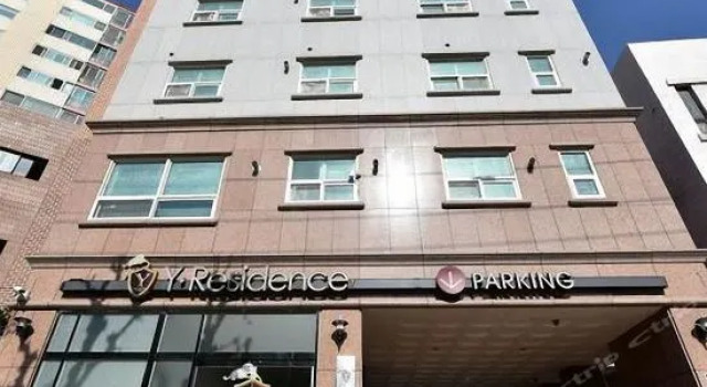 Y Residence, Prenota Hotel Seodaemun-gu Seul