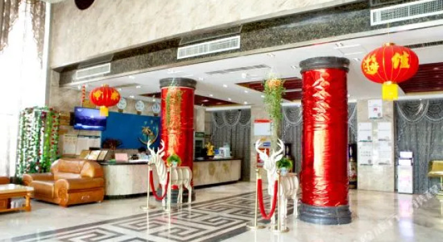 Dingchao Business Hotel, Book Hotel Anyang Henan