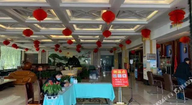 Business Suite Danxia Hotel