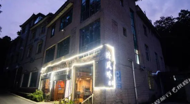 Двухместный номер Standard Wind's Whisper Inn Yuanyang