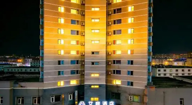Aifeel Hotel (South Square of Shenyang North Railway Station), Book Hotel Shenhe 
