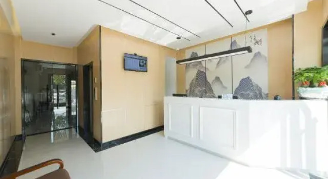 Qingmu Hotel (Niushoushan Hotel, Dongshan Bridge, Nanjing), Rezerwuj Hotel Dongshanqiao Nankin
