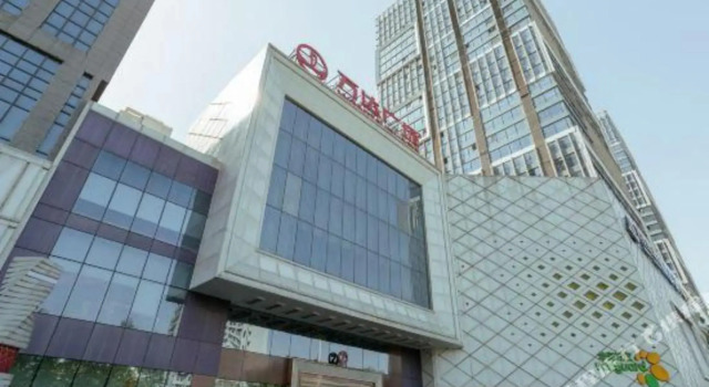 九九时尚酒店(郑州二七万达广场店), Rezervovat Hotel Čeng-čou Henan