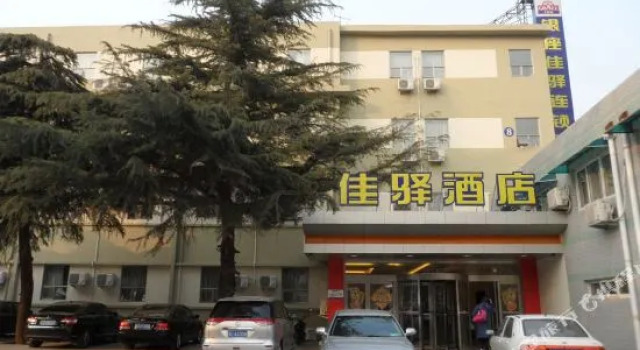 Grace Inn (Jinan Yuhan Road Provincial Sports Center Shungeng International Convention)