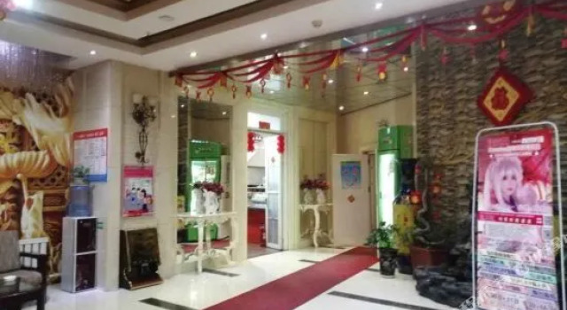 JUNYUANYIHAOHOTEL, Varaa Hotelli Jiamusi Heilongjiang