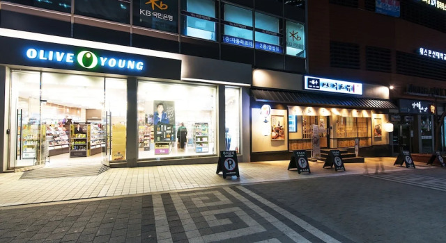 Saint Uhgro, Забронировать Отель Отели Сеула 3 звезды, рядом с Станция метро Cheongdam, 3*