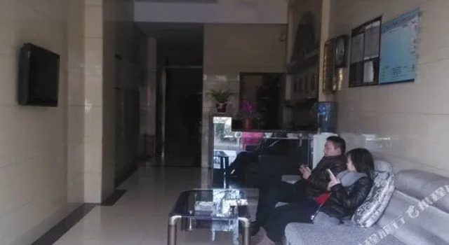 Huilong Business Hostel, Boek Hostel Hostels in Chongqing, Hostel