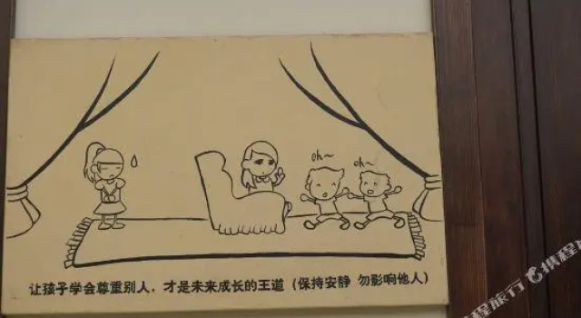 Chongdugou Zhuli Massion, Rezervovat Hotel Luo-jang Henan