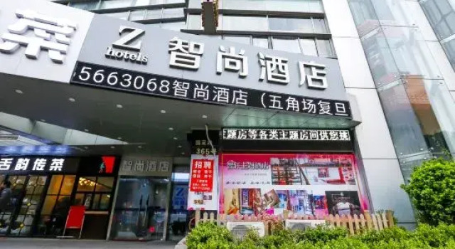 Homeinn Pebble Hotel (Shanghai Wujiaochang Fudan University), Varaa Hotelli Yangpu 