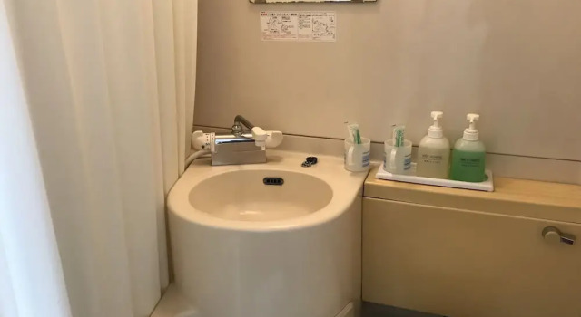 Одноместный номер Standard Hotel Tsuchiura Kandatsu Hills