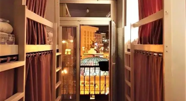 Bett im Wohnheim (Männerwohnheim) Булгакоff