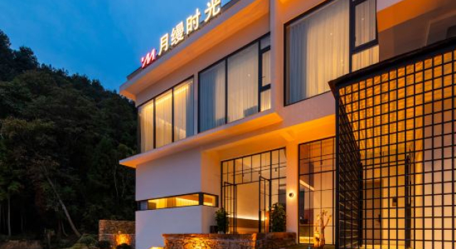 Yuemanshiguang Vacation Apartment (Zhangjiajie National Forest Park), Book Lejlighed Zhangjiajie Hunan