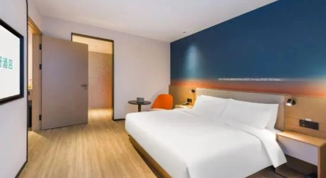 Люкс Deluxe Ni Hao Hotel (Zibo Boshan Hongyeshiyan Mall)