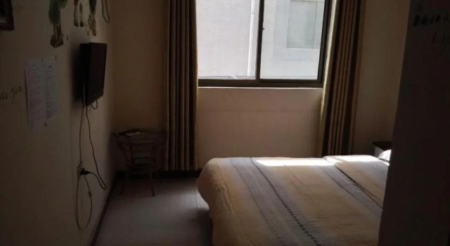 Dengfeng Climb International Youth Hostel, Rezervovat Hostel Dengfeng Henan
