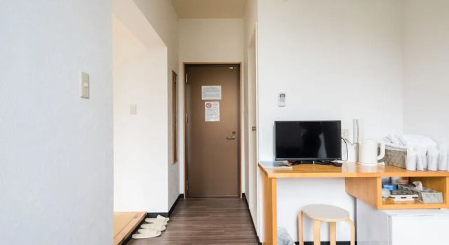 Onna Japanese Style Hotel Hokkaisou, Rezervasyon Otel Onna 