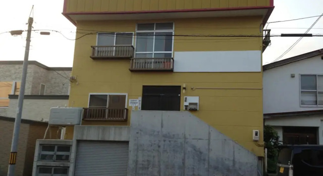 STAY Akeboshi Kan, Buchen Sie Pension Hakodate Hokkaido