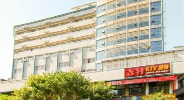 City Comfort Inn Haikou Zhongjie Road Walking Street, Buchen Sie Hotel Qiongshan Haikou, in der Nähe von Wugong Temple