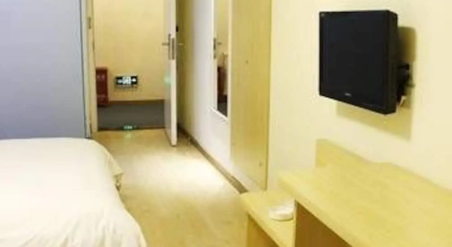 7 Days Inn Qingnian Road Station Branch