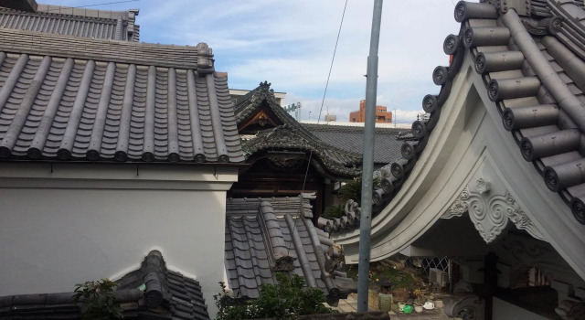 Nagonoya Cafe Guest House - Hostel