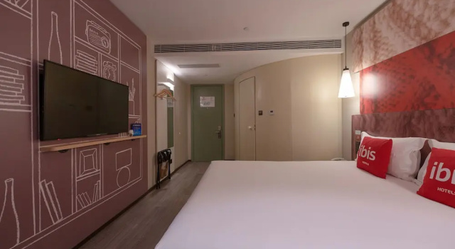 Двухместный номер Superior ibis Beijing Changying