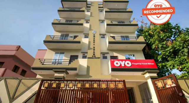 OYO Flagship 77095 Hotel Bihan Hospito India