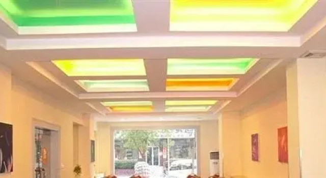 Zhongzhou Express Hotel, Забронировать Отель Чжэнчжоу Хэнань