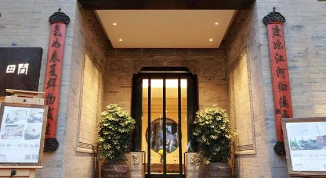 Tianjian Boutique Homestay (Liquan Yuanjia Village), Prenota Boutique Hotel a Shaanxi con parcheggio, Parcheggio