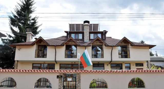 Guesthouse Elizabeth, Reserva ahora Hotel Samokov 