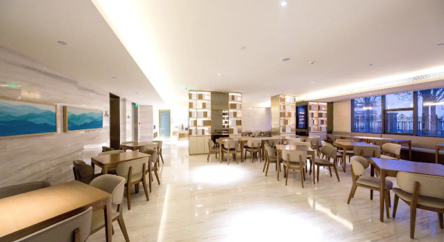Ji Hotel Beijing Daxing International Airport, Foglalás Szálloda Tahszing Peking