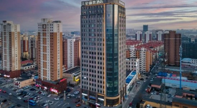 MEHOOD LESTIE Hotel (Tianjin Meijiang Convention National Exhibition Center Flagship Store), Rezerwuj Hotel Hotele w Tianjin Province z parkingiem, Parking