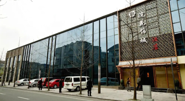 Chengdu Huanhua Jincheng Hotel, Prenota Hotel Hotel a Chengdu con parcheggio, Parcheggio