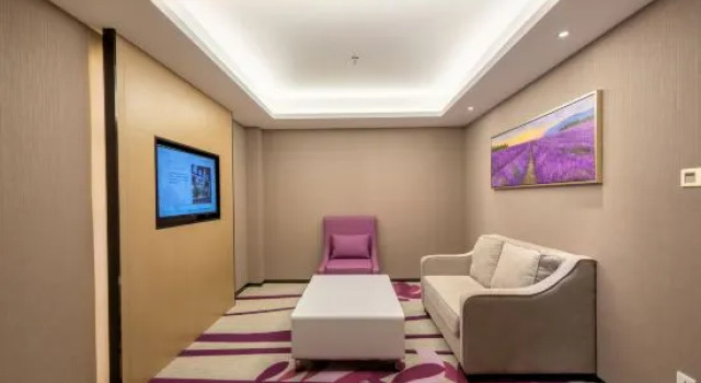 Люкс Business Lavande Hotel (Shenyang North Railway Station People's Square)