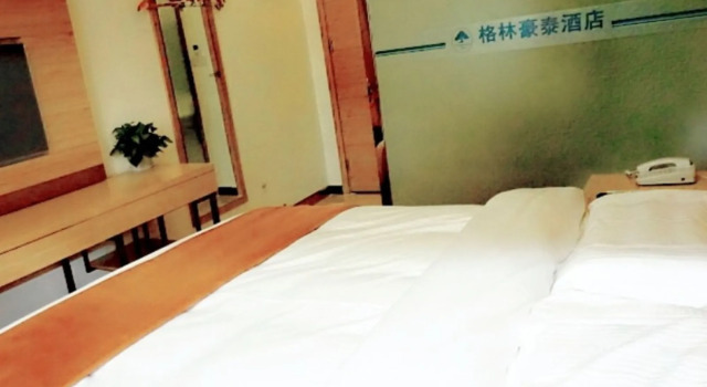 GreenTree Inn Langfang GuAn County Xinyuan Street Express Hotel, Rezerwuj Hotel Guan Hebei