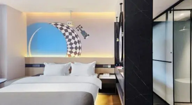 Люкс Shanghai Chicheng Mountain Hotel