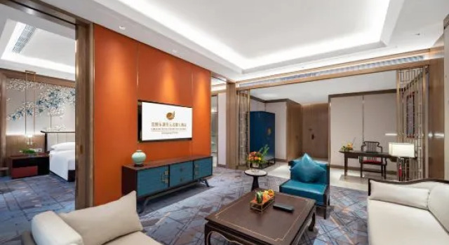 Люкс Executive Grand New Century Hotel Rizhao Donghu