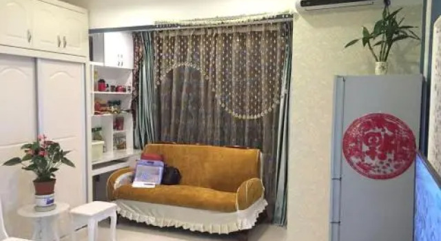 Manifeng Apartment Hotel, Rezerwuj Apartament Guiyang Guizhou