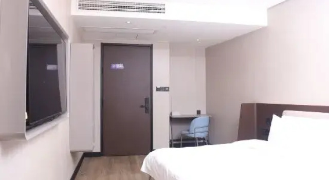 Люкс Deluxe HanTing Hotel (Huanggang Tuanfeng Bus Station)