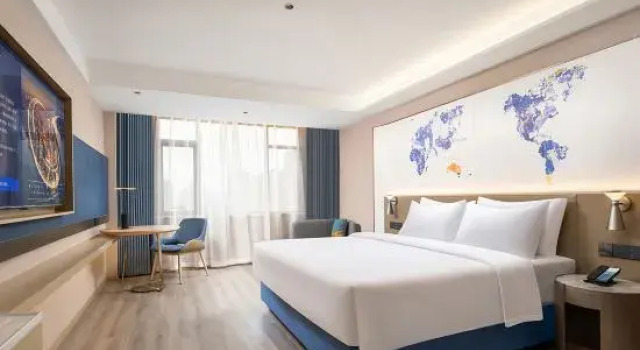 Люкс Premier Kyriad Marvelous Hotel 3.0 Nanyang Government Wanyue City Mall