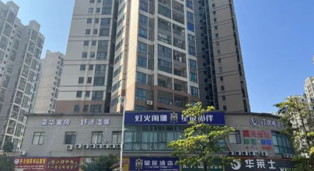 Star Hotel, Boek Hotel Hotels in Guangdong met parkeren, Parkeren