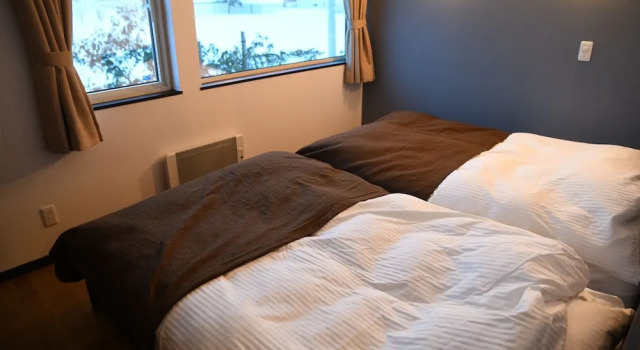 Mush Rooms, Rezervovat Penzión Hotely v Higashikawa s parkováním, Parkování
