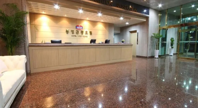 Tongyeong Tourist Hotel, Reserva ahora Hotel Hoteles en Geoje con desayuno, Desayunos