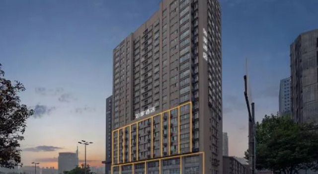 Homeinn · neo (Xi'an Longshou District Daming Palace West Metro Station), Prenota Hotel Xi'an Shaanxi