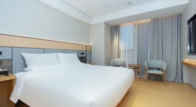 Люкс JI Nantong Wanda Plaza Hotel