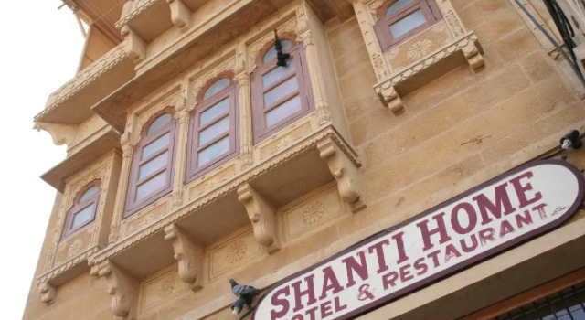 Shanti Home, Забронировать Отель Недорогие отели штата Раджастхана, недорого
