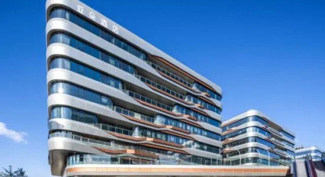 Atour Hotel Beijing Beiqing Road Yongfeng Science Park, Boek Hotel Beijing Beijing Province