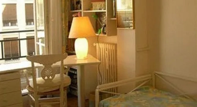 Bed And Breakfast Laos, Забронировать Отель 15-й округ: Порт-де-Версаль Париж, рядом с Espace Nadeshiko Paris France