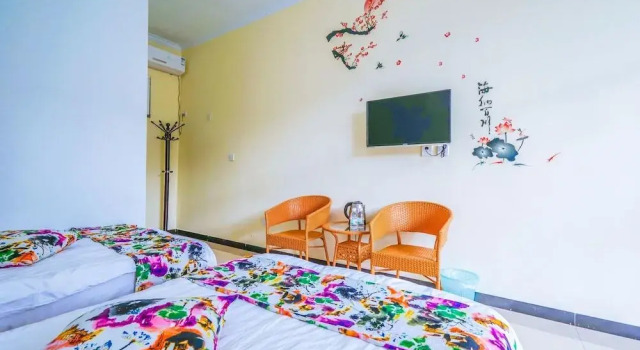 Yijie Holiday Hotel Miyun Lingshan, Book Hotel Beijing Beijing Area