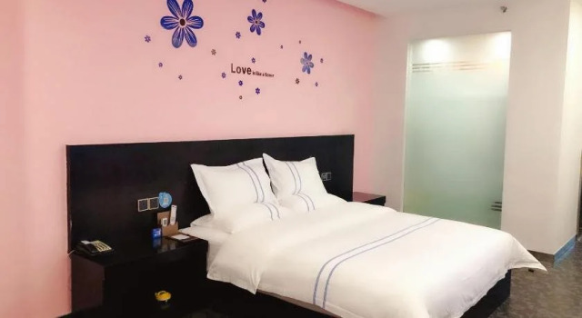 Jiajie Inn Haikou East Bus Terminal Branch, Book Hotel Meilan 