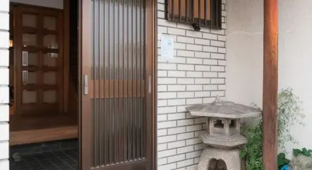 I Kyaku Kann, Book Hotel Kyoto Japan