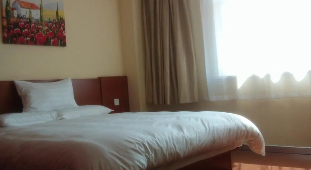Hanting Hotel Nantong Qingnian East Road, Prenota Hotel Hotel economici a Nantong